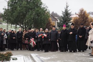 Uroczystość podsumowująca obchody 100 - lecia odzyskania przez Polskę  Niepodległości