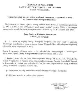 Uchwała rady gminy w sprawie dopłaty do ceny w zakresie zbiorowego zaopatrzenia w wodę na terenie Gminy Wielopole Skrzyńskie