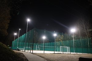 „Budowa boiska przy Szkole Podstawowej im. Świętego Jana Pawła II w Gliniku’’.