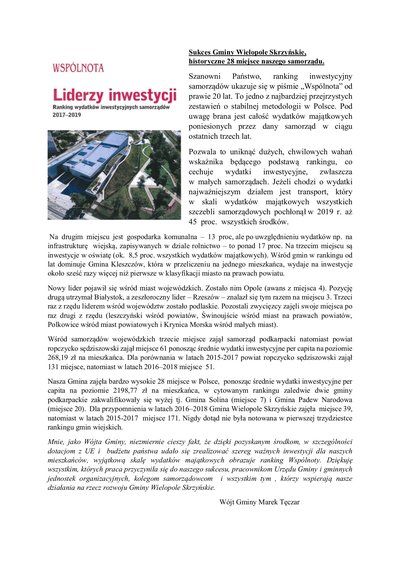 Sukces Gminy Wielopole Skrzyńskie, historyczne 28 miejsce naszego samorządu