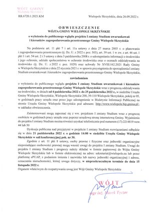 Obwieszczenie Wójta Gminy Wielopole Skrzyńskie o wyłożeniu do publicznego wglądu  projektu  I zmiany  Studium uwarunkowań  i kierunków zagospodarowania przestrzennego Gminy Wielopole Skrzyńskie