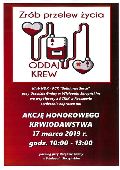 Akcja Honorowego Krwiodawstwa - 17 marca 2019r.