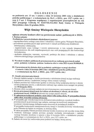 OGŁOSZENIE O KONKURSIE OFERT NA POWIERZENIE ZADAŃ PUBLICZNYCH W 2023 ROKU