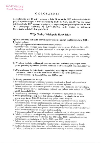 Ogłoszenie o konkursie ofert na powierzenie zadań publicznych w 2018 roku.