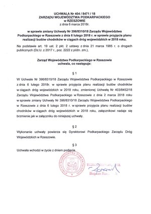 Budowa chodnika dla pieszych wraz z rozbudową przepustu oraz organizacją przejścia dla pieszych  w miejscowości Wielopole Skrzyńskie w ciągu drogi wojewódzkiej nr 986 Tuszyma – Ropczyce – Wiśniowa