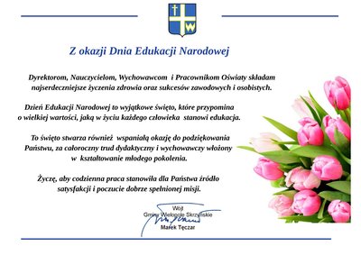 14 października - Dzień Edukacji Narodowej