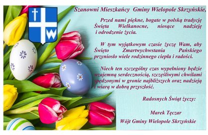 Życzenia Świąteczne